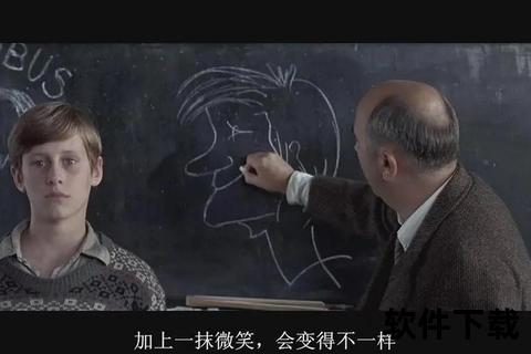 放牛班的春天迅雷下载-经典教育电影高清资源免费获取链接