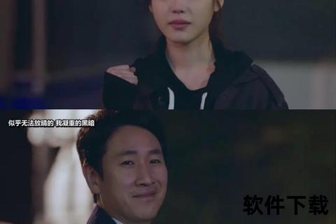 我的大叔下载攻略-高清资源获取及迅雷链接分享指南