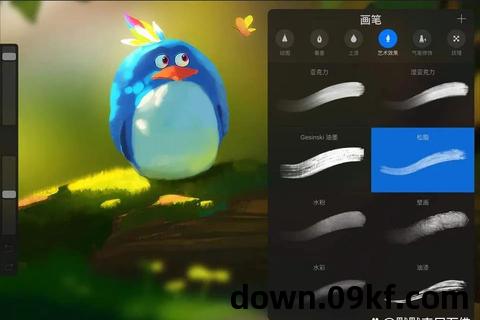sai下载教程