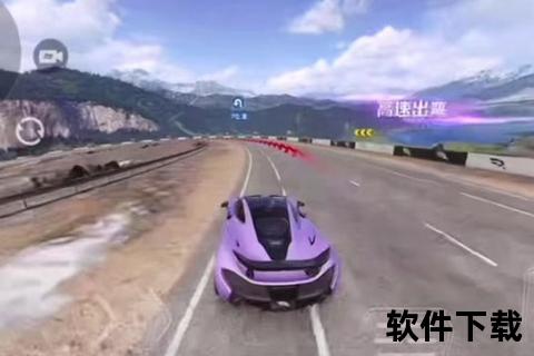 拉斯维加斯手游极速智谋狂飙炫酷竞速策略巅峰