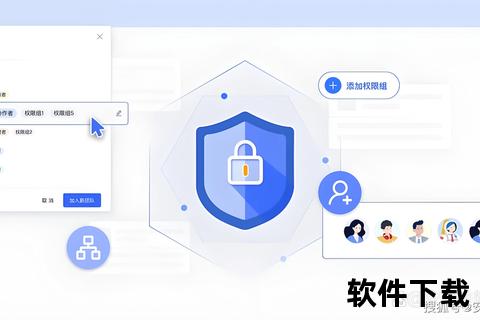 智能加密高效护航 图纸加密软件全方位安全守护新标杆