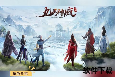 燃爆全网仙侠手游哪个玩的人多 巅峰人气仙侠巨制邀你一探究竟