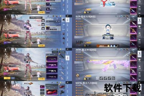 《梦幻RO手游挂件闪耀降临 即刻点燃冒险者终极战斗之魂》 《梦幻RO手游挂件闪耀降临 即刻点燃冒险者终极战斗之魂》