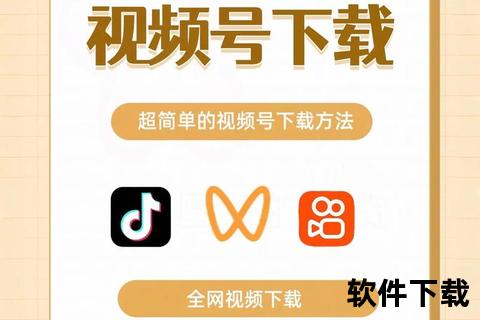 下载有看头_海量精彩资源一键畅享_极速获取新视界