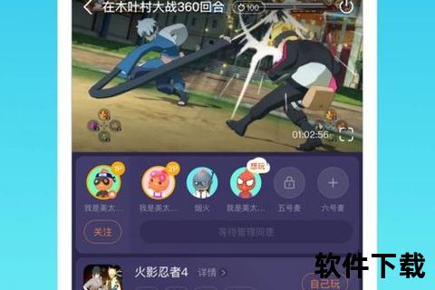 小游戏下载盒子应用软件介绍