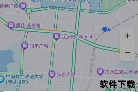 百度地图手机版百度地图手机版智享精准导航畅行城市每个角落