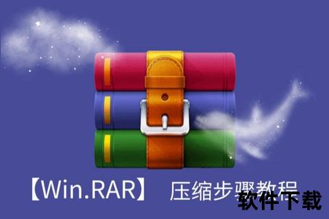 极致流畅高效全能Bandizip轻松解锁压缩新境界 极致流畅高效全能Bandizip轻松解锁压缩新境界
