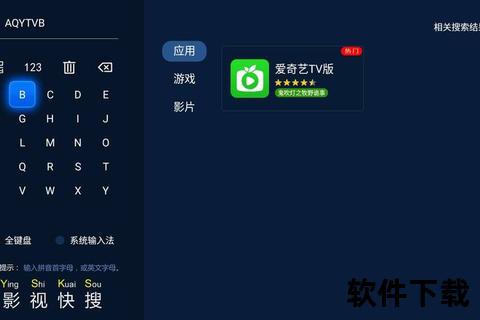 汉典app官方下载，汉典app官方下载最新版