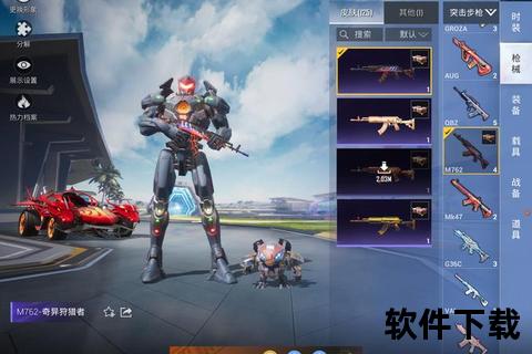 无限激燃自由共创的联机沙盒手游奇幻征途新纪元 无限激燃自由共创的联机沙盒手游奇幻征途新纪元