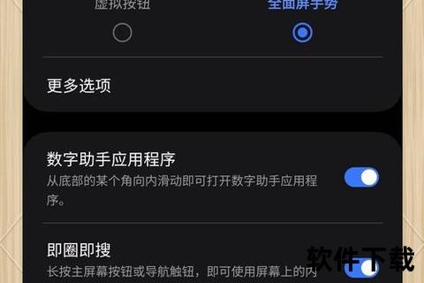 三星手机查找,三星手机查找功能实用指南：定位设备与数据管理技巧详解