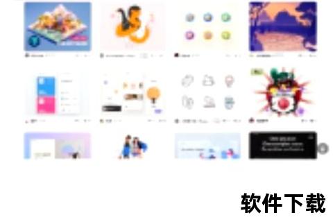 畅快挥洒灵感超实用手绘软件助你轻松玩转创意世界 畅快挥洒灵感超实用手绘软件助你轻松玩转创意世界