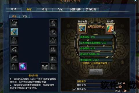 剑破苍穹-无敌剑域txt全本精校下载_玄幻剑道至尊修炼宝典