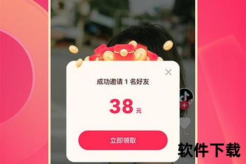 下载抖音app—立即下载抖音APP畅享海量短视频精彩内容一触即达