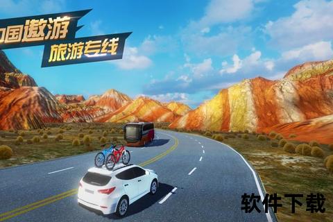 傲游中国2下载安装教程-最新版一键获取及配置步骤详解