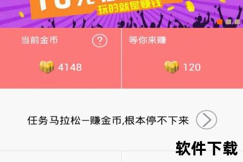 手机炒黄金交易软件-智能手机黄金交易平台全新上线随时随地畅享便捷安全炒金新体验