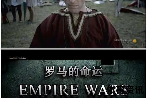 珀斯光荣_昔日鱼腩逆袭争冠路与连败困境的救赎之战