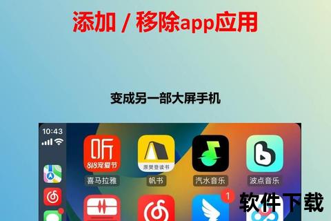 极速畅享高效便捷的一键式ISO安装软件新体验 极速畅享高效便捷的一键式ISO安装软件新体验