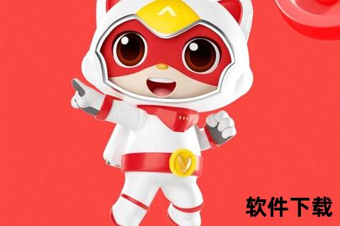 编程猫下载手机软件