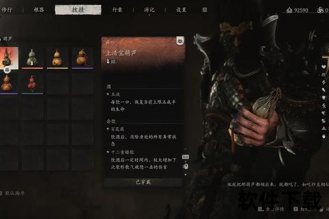 电脑单机游戏下载指南:资源获取与安装教程一站式分享 电脑单机游戏下载指南:资源获取与安装教程一站式分享