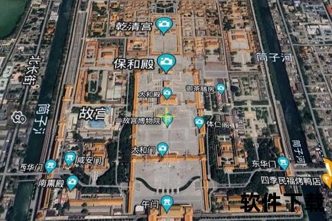 奥维地图下载指南:高清地图获取与安装步骤详解 奥维地图下载指南:高清地图获取与安装步骤详解