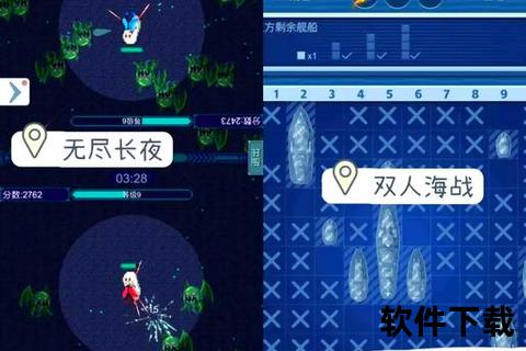 1399小游戏下载_免费热门游戏合集-安卓苹果双端适配畅玩