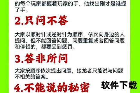 有什么不充钱也能畅玩的高智商烧脑策略手游爆笑趣味设计大揭秘