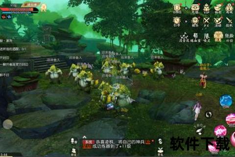 诛仙手游花非花,诛仙手游花非花法宝隐藏任务