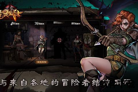 日本恐怖手游日本恐怖手游魔法