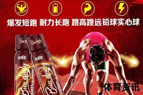 爆发力VS耐力：持久制胜关键_瞬间决胜核心探讨