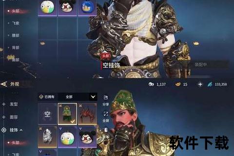 魔尊手游:颠覆乾坤智战无双幻世奇谋激斗燃爆策略新纪元 魔尊手游:颠覆乾坤智战无双幻世奇谋激斗燃爆策略新纪元