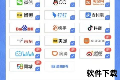 知道微信号怎么查手机号_微信号关联手机号查询方法解析与操作步骤详细指南