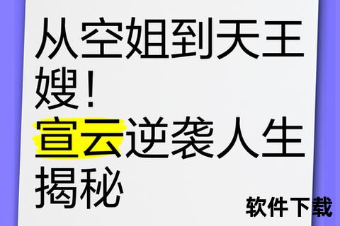 杂牌手机-山寨退场后时代杂牌手机逆袭江湖揭秘隐秘战场与用户真实选择逻辑