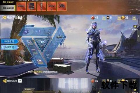 暗夜狂袭手游战狱:无尽血战巅峰对决弑神突围震撼降临 暗夜狂袭手游战狱:无尽血战巅峰对决弑神突围震撼降临