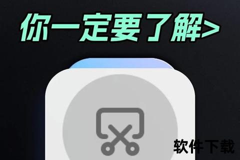 荣耀手机怎么截屏_荣耀手机怎么截屏一键操作超详细指南轻松掌握高效技巧 荣耀手机怎么截屏_荣耀手机怎么截屏一键操作超详细指南轻松掌握高效技巧