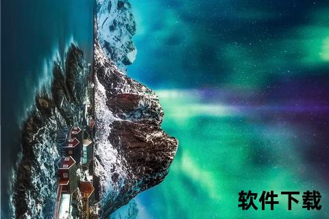 极致