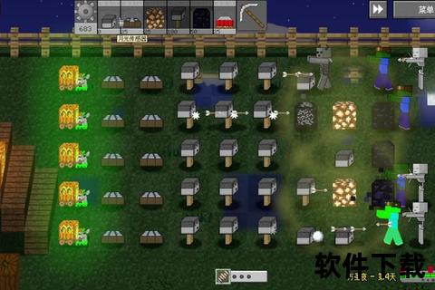 mc大战僵尸2重制版下载_中文版+全器械解锁攻略