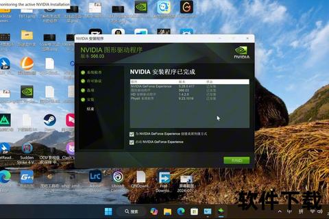 WinPcap下载指南-网络封包捕获驱动安装与配置教程