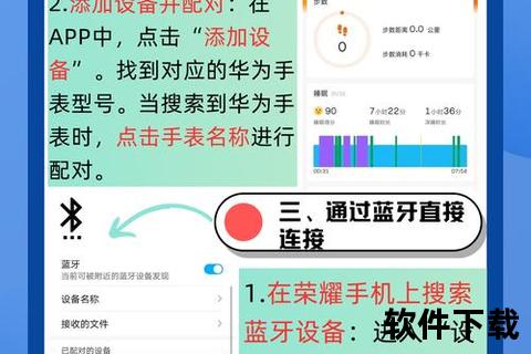 电话手表怎么连接手机智能电话手表与手机连接操作指南详细步骤及常见问题解析