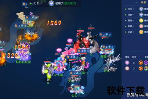 神武手游满修巅峰战力制霸三界所向披靡 神武手游满修巅峰战力制霸三界所向披靡