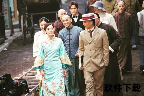 那年花开月正圆迅雷下载_高清全剧资源及磁力链接获取方式