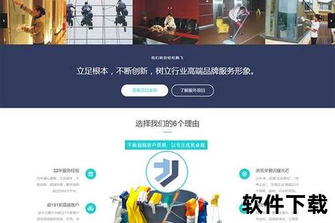 网页制作软件新时代网页设计与开发工具全面解析助你轻松构建专业级网站平台