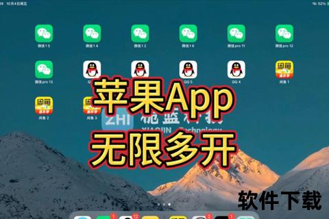 苹果手游模拟器：跨平台畅玩iOS游戏_一键体验移动端新视界