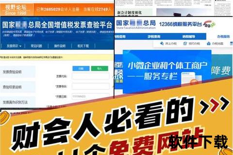 RO手游刷草极速狂飙秘籍轻松斩获全图稀有资源