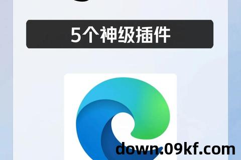 浏览器app下载安装