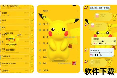 《高效智能游戏达人必备的表格制作神器推荐》 《高效智能游戏达人必备的表格制作神器推荐》