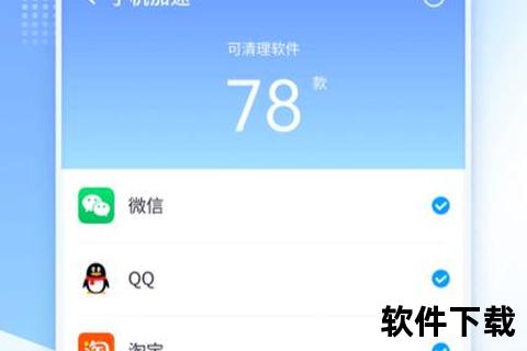 畅快体验极速获取KIES软件下载一键轻松搞定