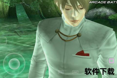 PSP铁拳5游戏下载教程_安装步骤与资源获取全攻略  第1张