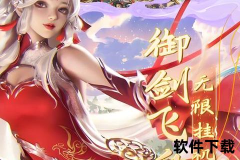 燃爆全服手游封神吧开启神话策略巅峰争霸新世代