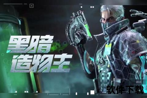 使命召唤4手游-使命召唤4手游下载