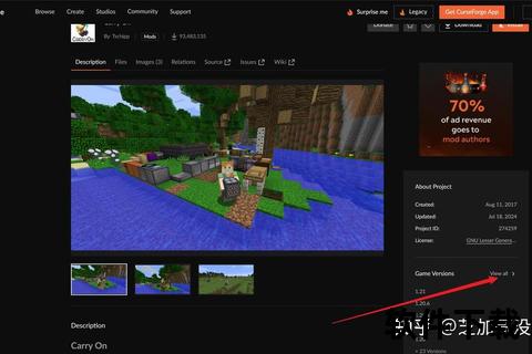 Minecraft电脑版下载指南：正版资源获取与安装教程